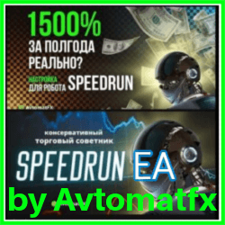 Speedrun EA by Avtomatfx