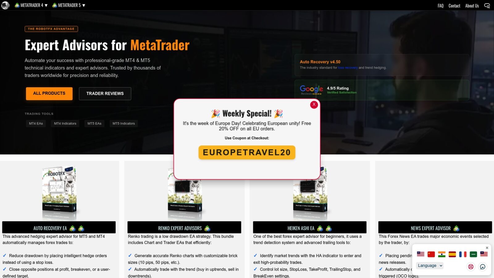 Product Screenshot